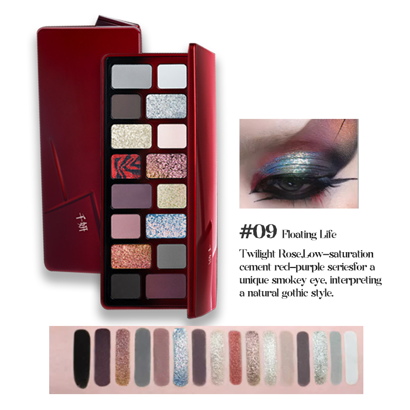 CHEERYEP (QIANYAN) 16-Color Natural Star Eye Shadow Palette - 09#Floating Life