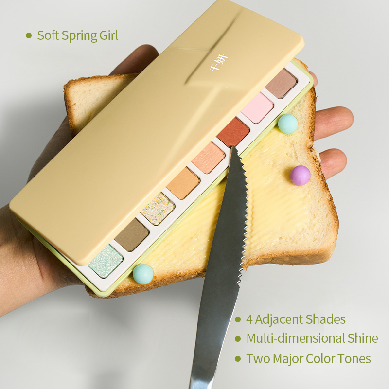 CHEERYEP (QIANYAN) 16-Color Natural Star Eye Shadow Palette - 14#Flipped