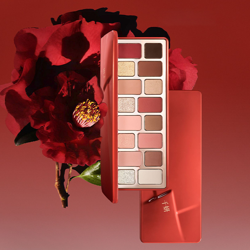 CHEERYEP (QIANYAN) 16-Color Natural Star Eye Shadow Palette - 12#Admiring