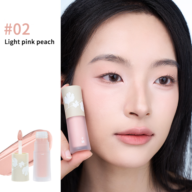 Cheeryep Original Multi-Use Cream