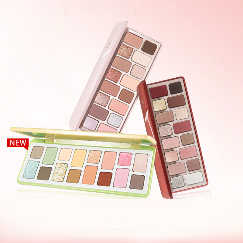 CHEERYEP (QIANYAN) 16-Color Natural Star Eye Shadow Palette - 14#Flipped