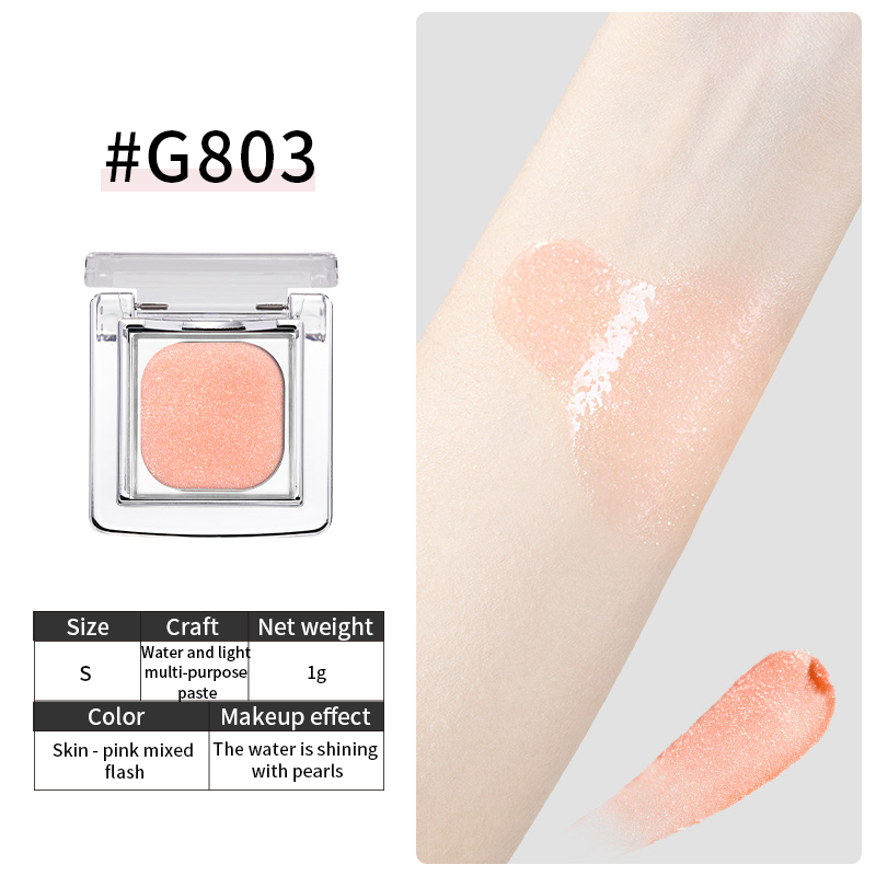 Cheeryep x @freya86_ff Collaboration Multi-Use Glow Pot - Versatile Single Eyeshadow