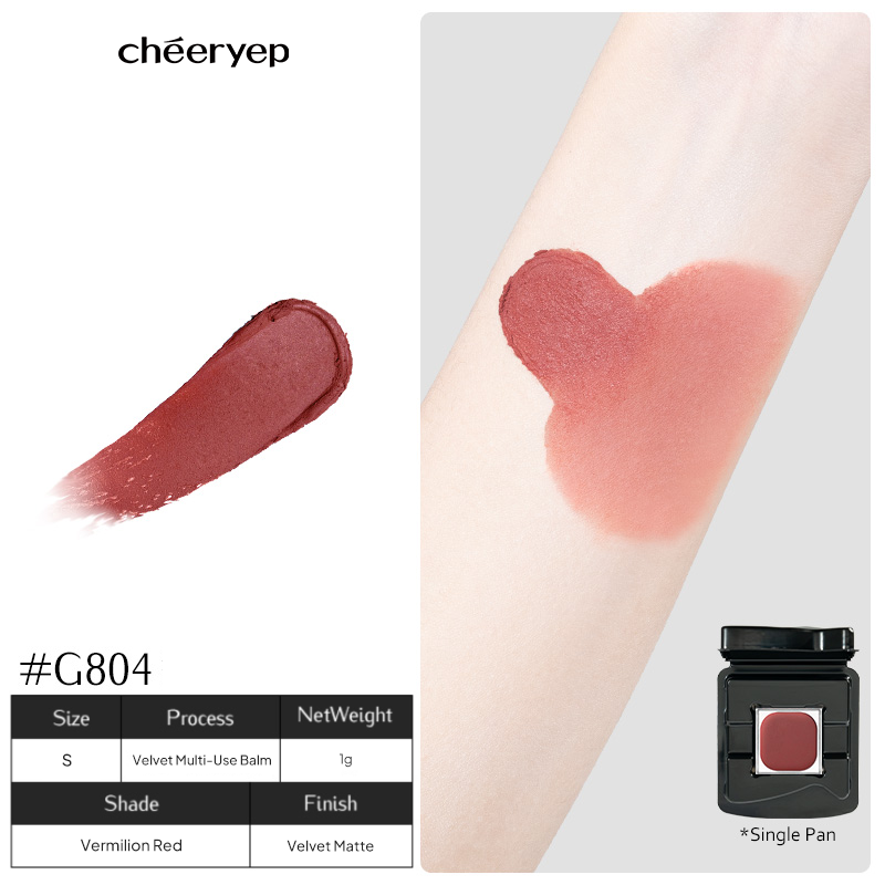 chéeryep Refillable multi-purpose cream