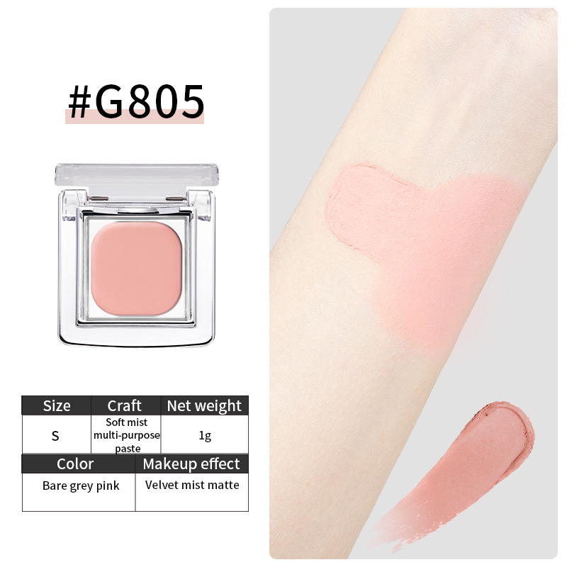 Cheeryep x @freya86_ff Collaboration Multi-Use Glow Pot - Versatile Single Eyeshadow