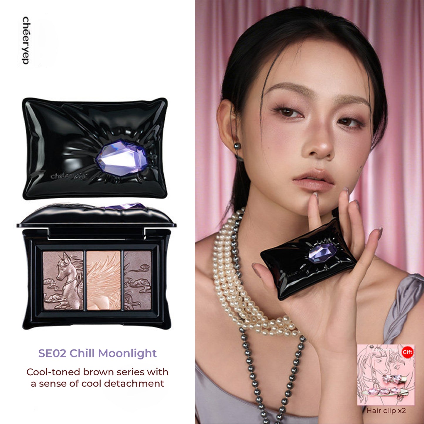 chéeryep Pillow Gem Eye Shadow (SE03 Gilded Illusion)