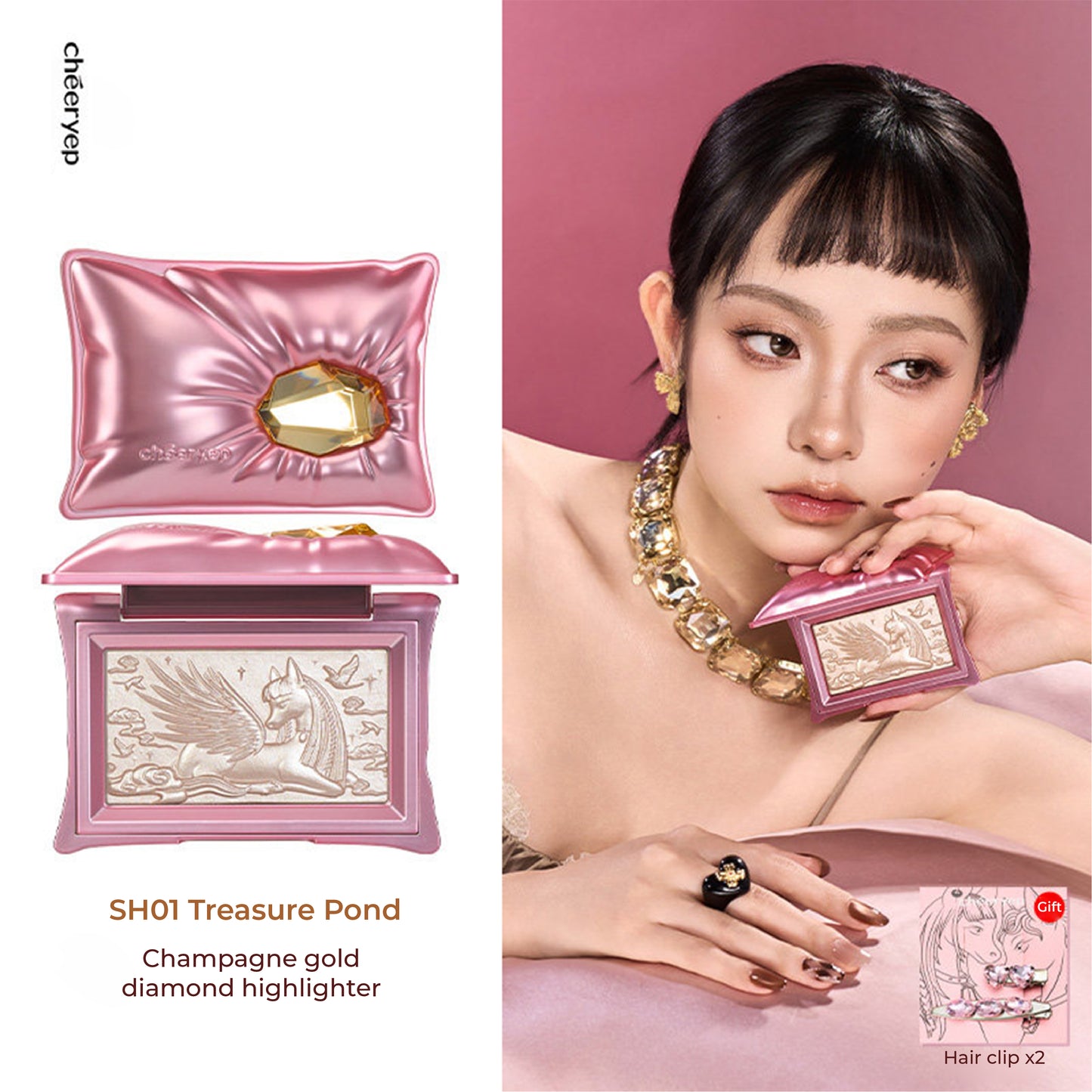 chéeryep Pillow Gem Highlighting Powder (SH02 Drinking Galaxy)