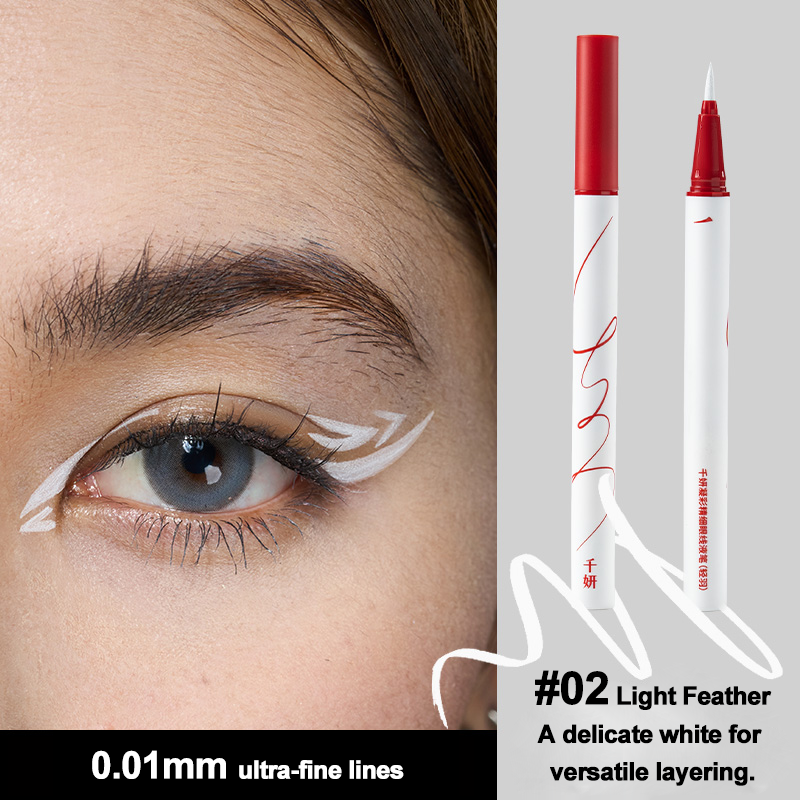 Cheeryep Prismatic Realm Eyeliner Gel Pen