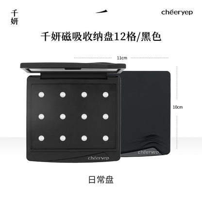 chéeryep Refillable Powder Blush Series
