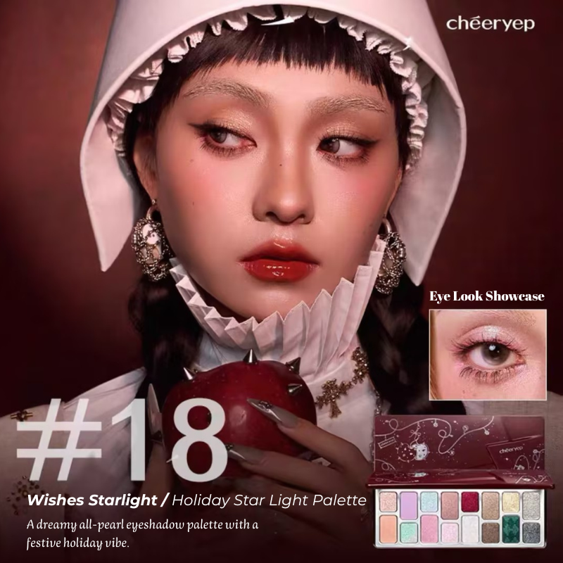 CHEERYEP (QIANYAN) 16-Color Natural Star Eye Shadow Palette - 18#Wishes Starlight