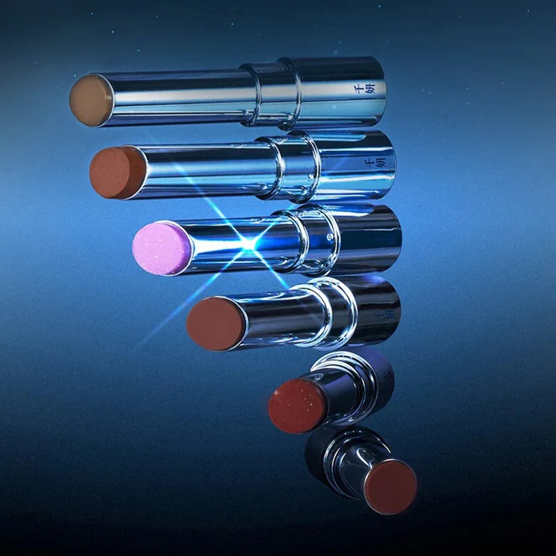 CHEERYEP (QIANYAN)  × @freya86_ff Solid Lip Gloss