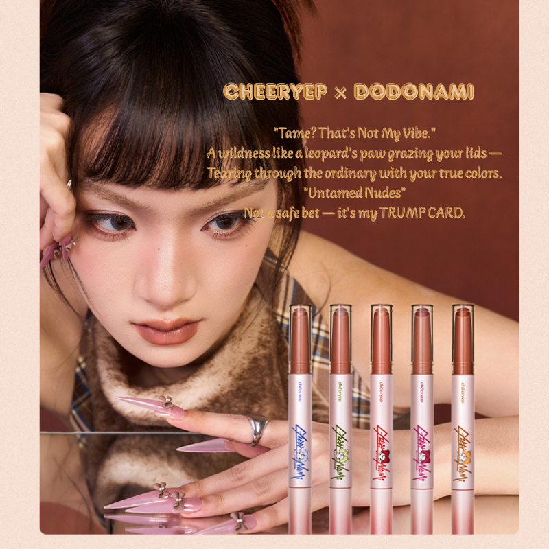 CHEERYEP(QIANYAN) × DODONAMI Dual-Ended Lip & Line Pencil