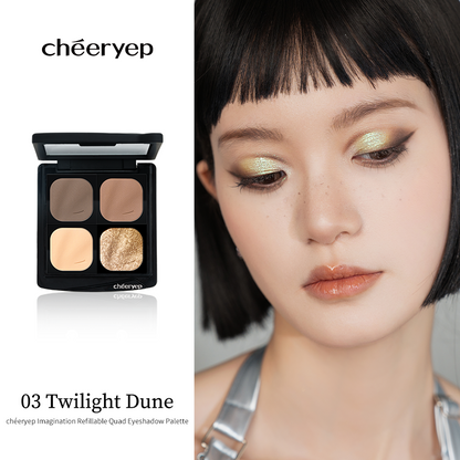 chéeryep Imagination Refillable Quad Eyeshadow Palette