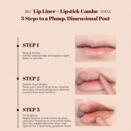 CHEERYEP(QIANYAN) × DODONAMI Dual-Ended Lip & Line Pencil