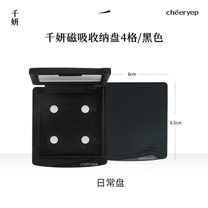 chéeryep Refillable Powder Blush Series
