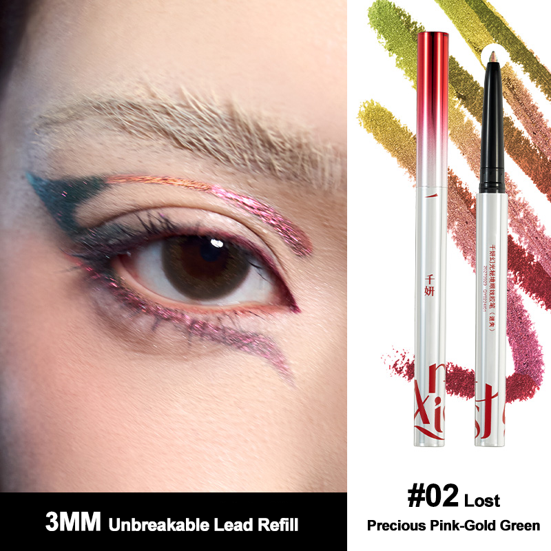 Cheeryep Prismatic Realm Eyeliner Gel Pen