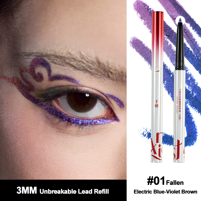 Cheeryep Prismatic Realm Eyeliner Gel Pen