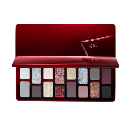 chéeryep X @freya86_ff 16-Color Natural Star Eye Shadow Palette - 09#Floating Life