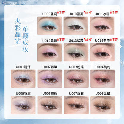 chéeryep Luminous Baked Eyeshadow (All series)