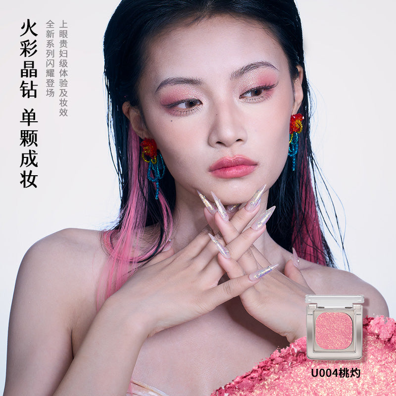 chéeryep Luminous Baked Eyeshadow (All series)