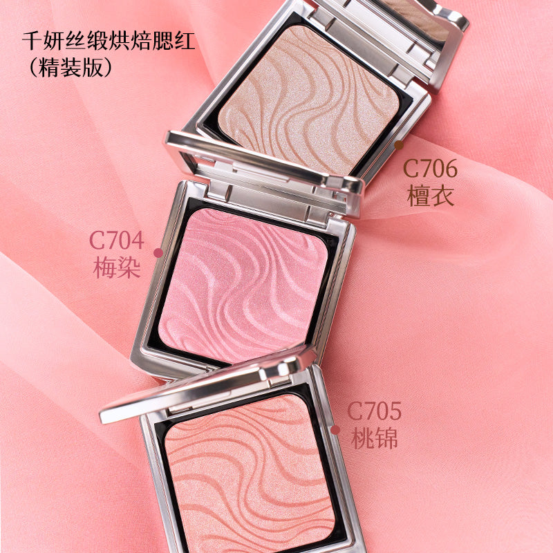 chéeryep Refillable Satin Baked Powder Blush (Large size）