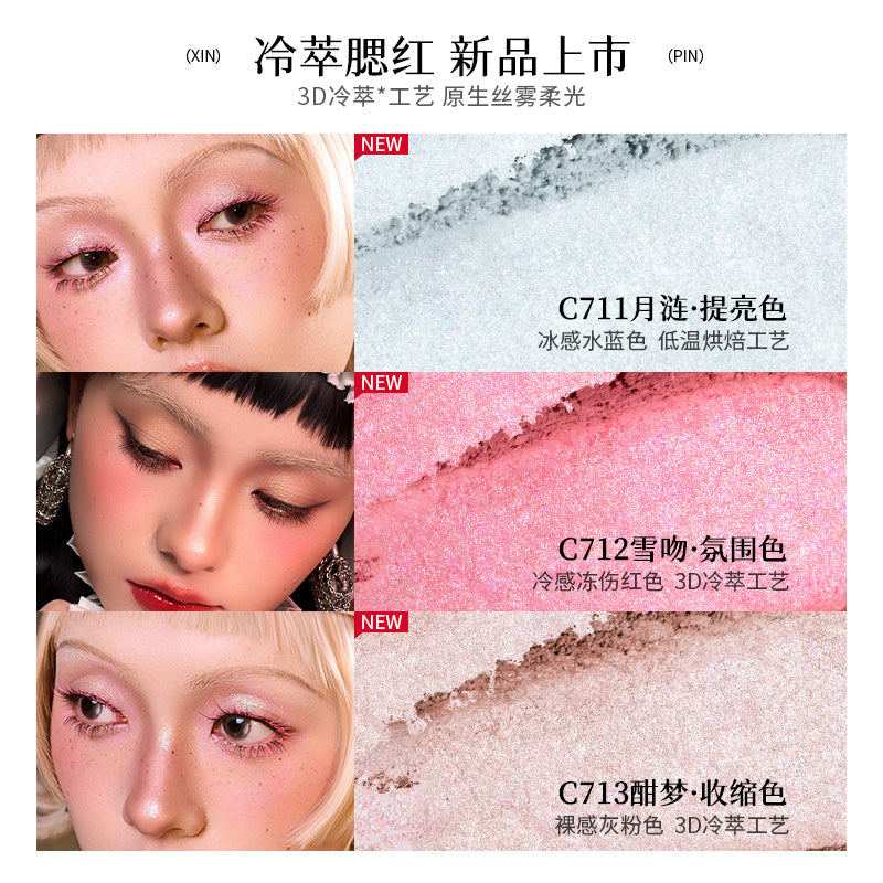 chéeryep Refillable Powder Blush Series