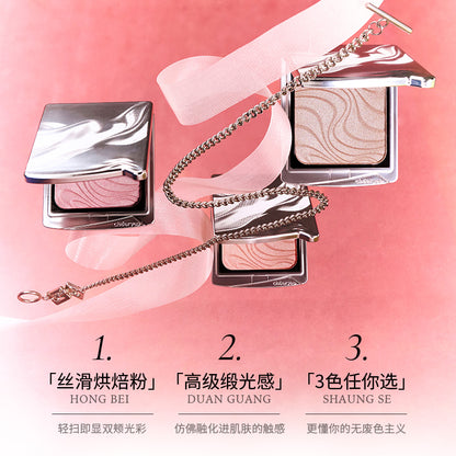 chéeryep Refillable Satin Baked Powder Blush (Large size）