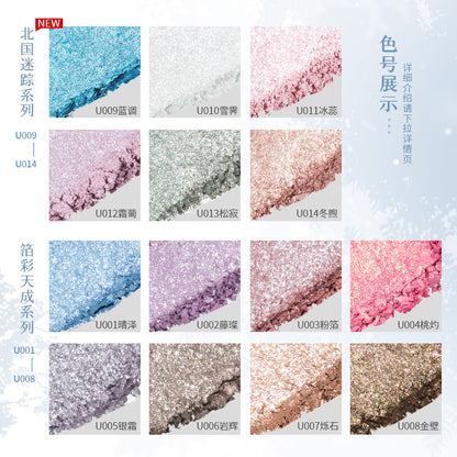 chéeryep Luminous Baked Eyeshadow (All series)