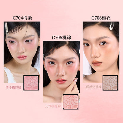 chéeryep Refillable Satin Baked Powder Blush (Large size）