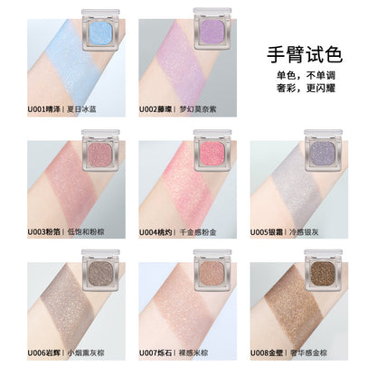 chéeryep Luminous Baked Eyeshadow (All series)