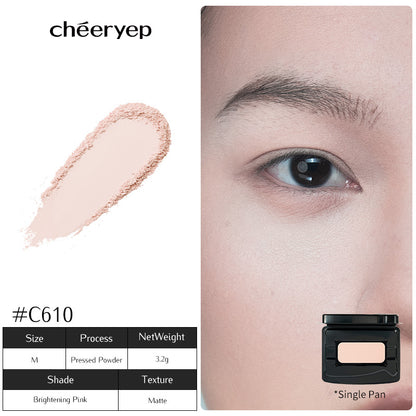 chéeryep Refillable Matte Eyeshadow Series