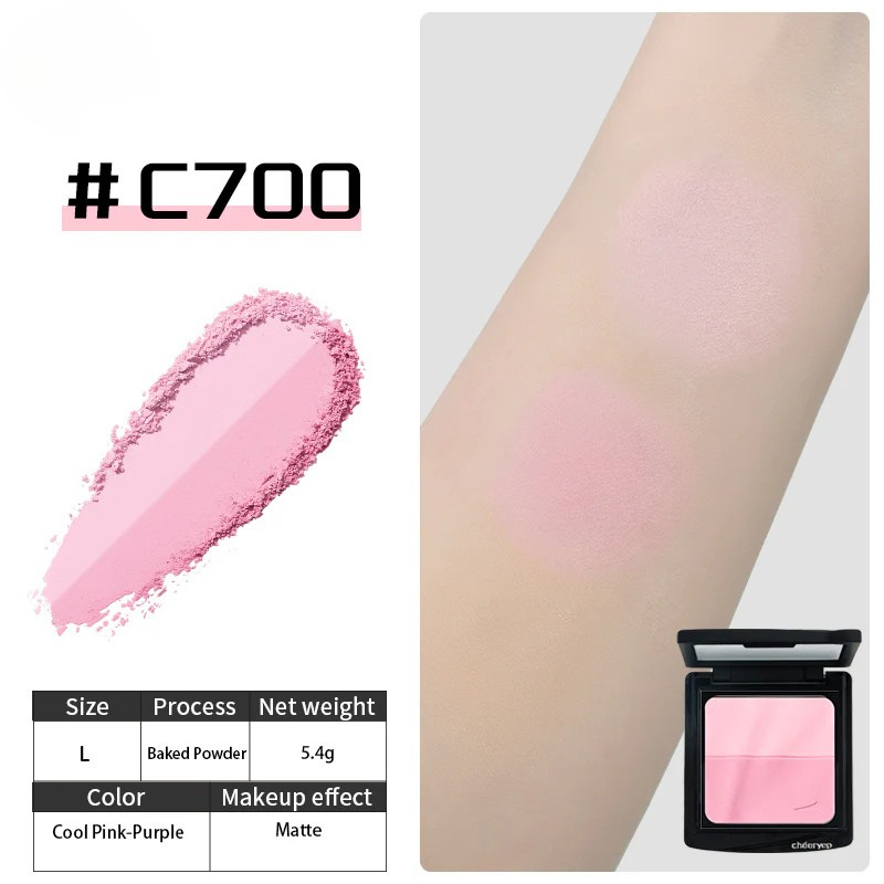 CHEERYEP(QIANYAN) Cold-Brew Blush