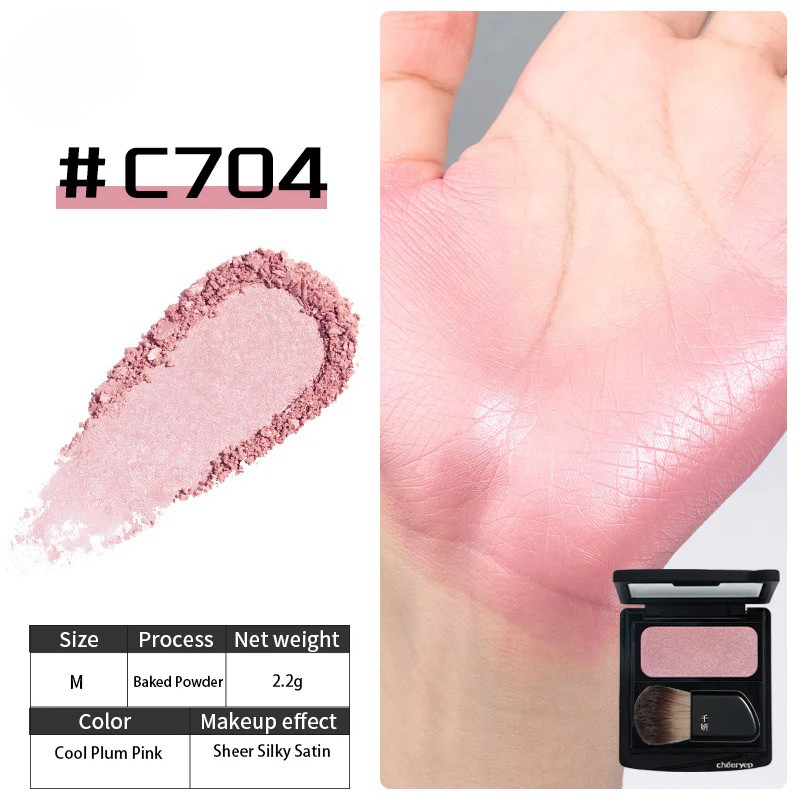 CHEERYEP(QIANYAN) Cold-Brew Blush