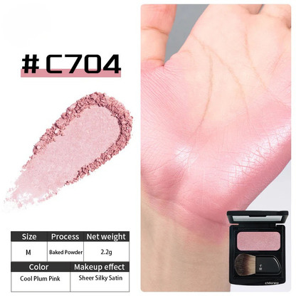 CHEERYEP(QIANYAN) Cold-Brew Blush