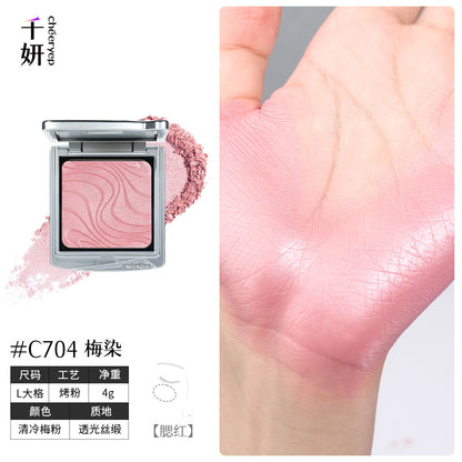 chéeryep Refillable Satin Baked Powder Blush (Large size）