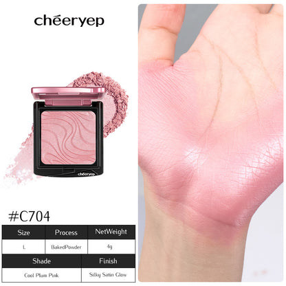 chéeryep Refillable Satin Blush (Large size）