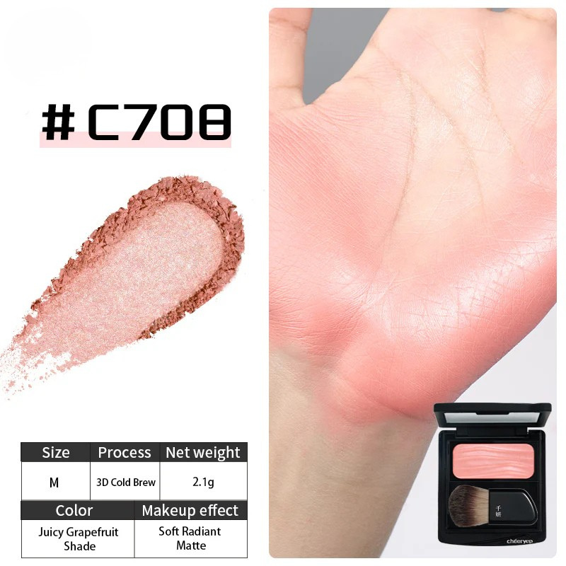 CHEERYEP(QIANYAN) Cold-Brew Blush