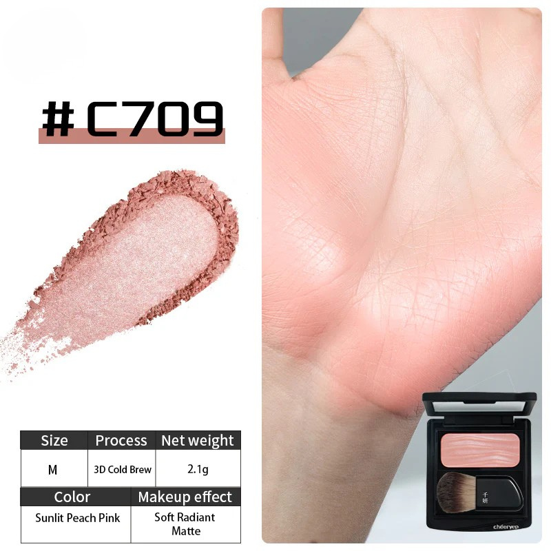 CHEERYEP(QIANYAN) Cold-Brew Blush