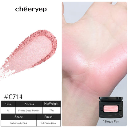 chéeryep Refillable Powder Blush Series