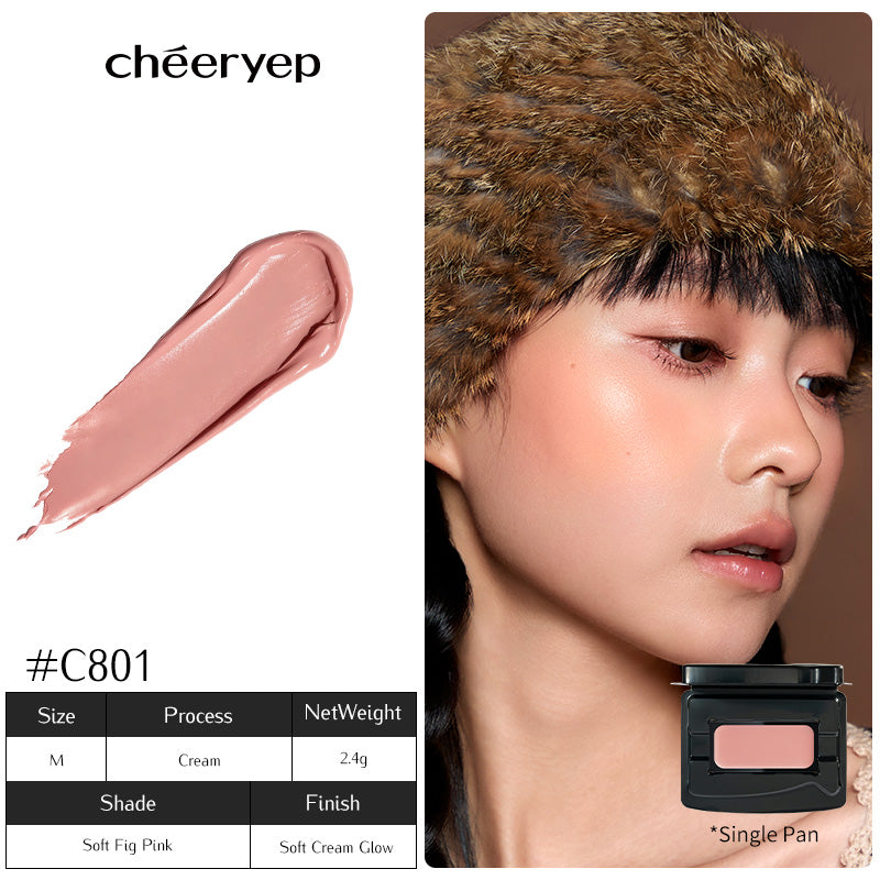 chéeryep Refillable Silky Cream Blush