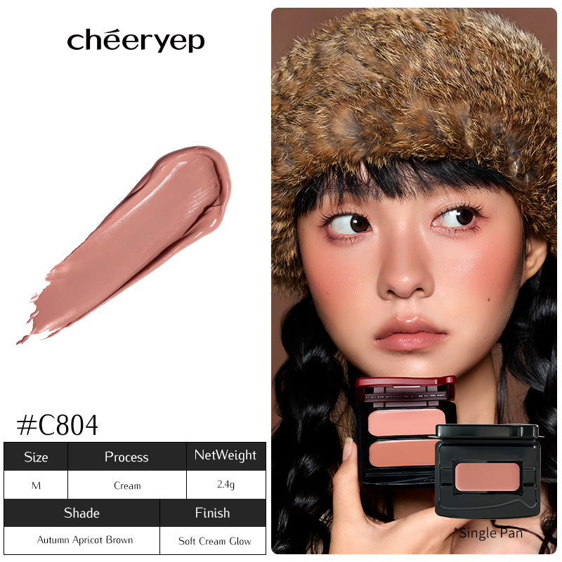 chéeryep Refillable Silky Cream Blush