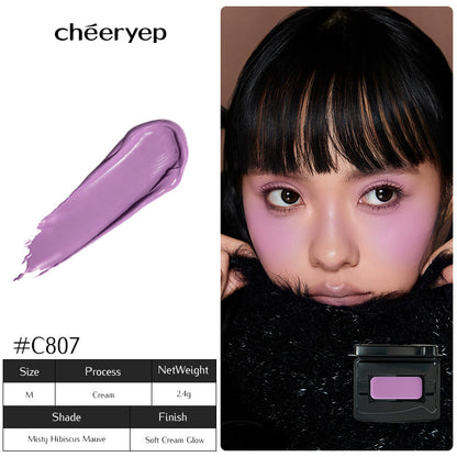 chéeryep Refillable Silky Cream Blush
