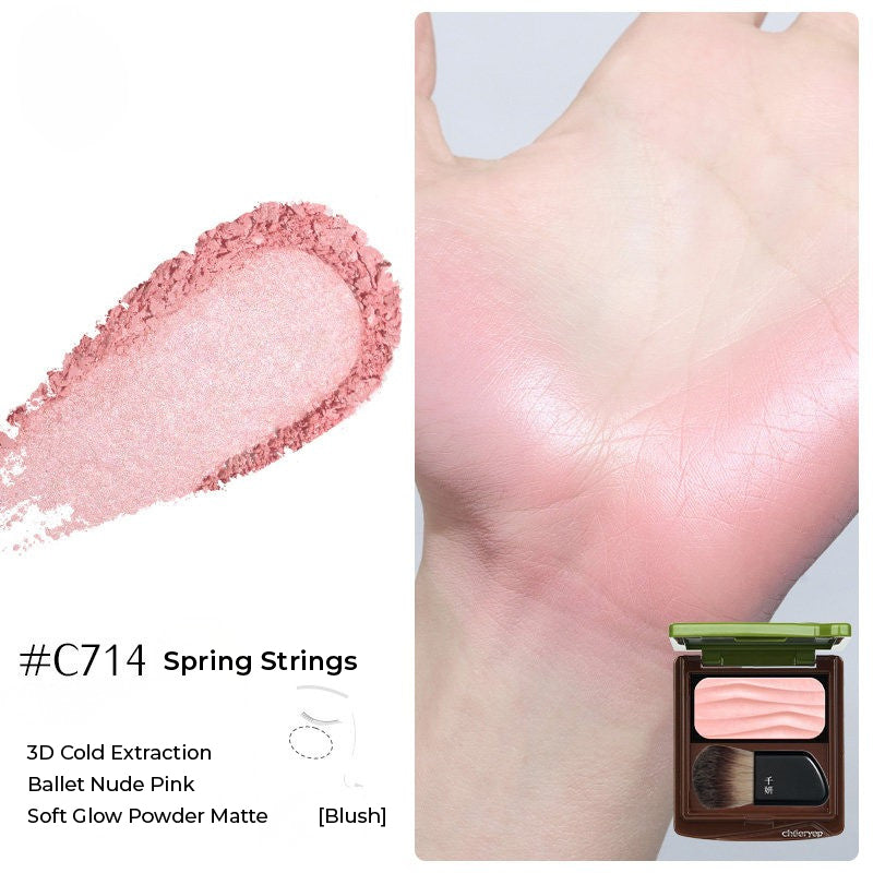 chéeryep Refillable Powder Blush Series