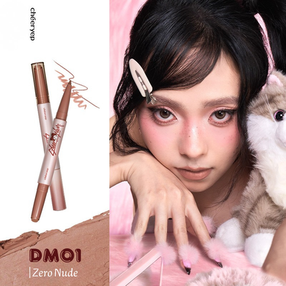 CHEERYEP(QIANYAN) × DODONAMI Dual-Ended Lip & Line Pencil