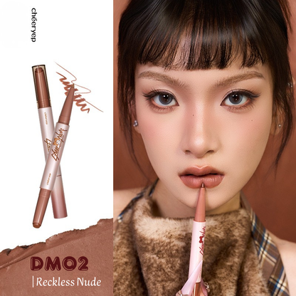 CHEERYEP(QIANYAN) × DODONAMI Dual-Ended Lip & Line Pencil