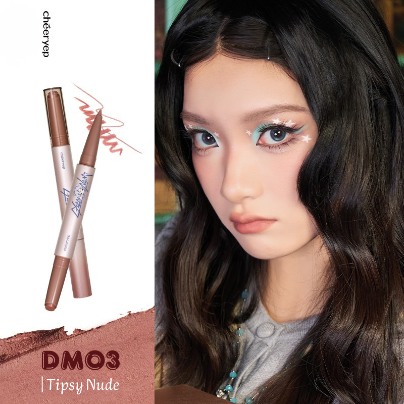 CHEERYEP(QIANYAN) × DODONAMI Dual-Ended Lip & Line Pencil