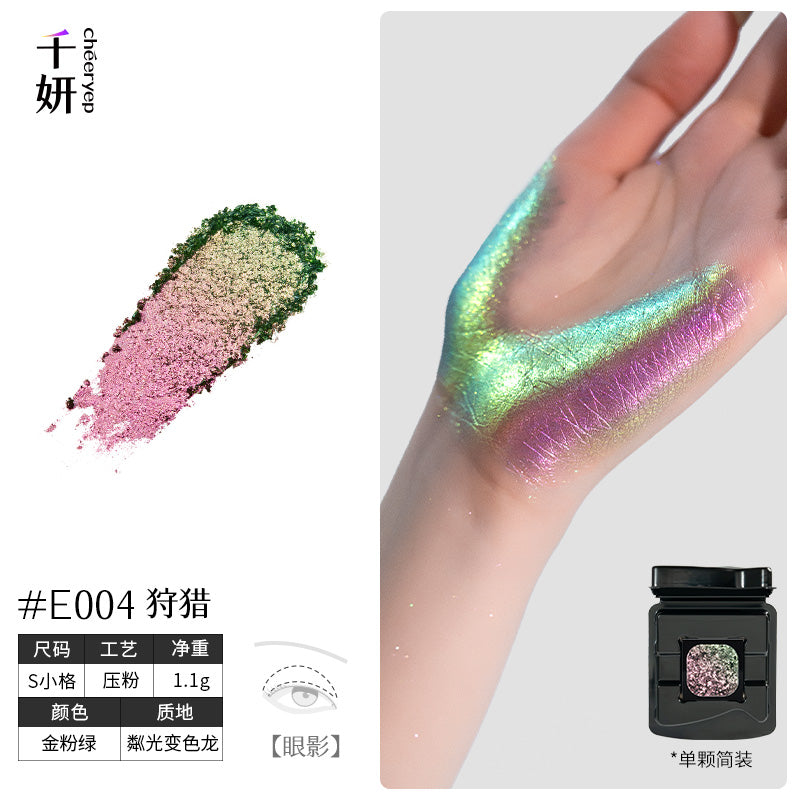 chéeryep Refillable Matte Eyeshadow(All series)