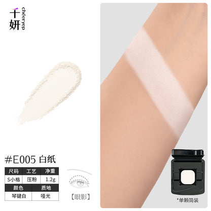 chéeryep Refillable Matte Eyeshadow(All series)