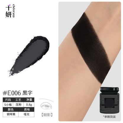 chéeryep Refillable Matte Eyeshadow(All series)