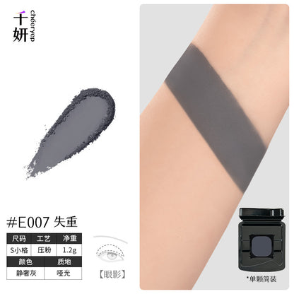 chéeryep Refillable Matte Eyeshadow(All series)