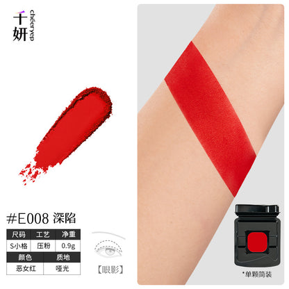 chéeryep Refillable Matte Eyeshadow(All series)